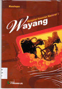 Image of Mengenal Kesenian Nasional 1 : Wayang